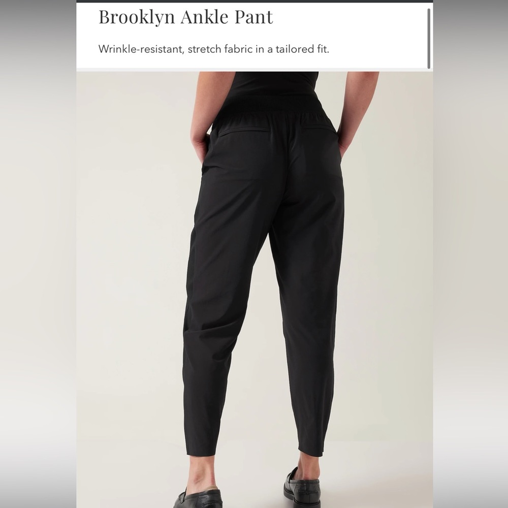 Athleta Brooklyn pant, excellent condition, worn once, size 0 petite
